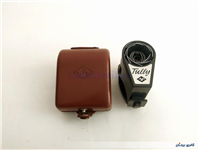 فلاش کمیاب چتری آلمانی مارک AGFA با کیف