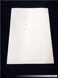 پوستر مقوایی رهبری قدیمی چاپ اوایل انقلاب 