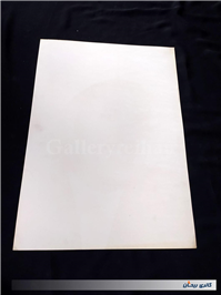 پوستر مقوایی هاشمی قدیمی چاپ اوایل انقلاب