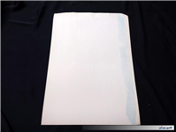 پوستر مقوایی شهید بهشتی چاپ اوایل انقلاب 