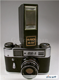 فلاش قدیمی HI-PACK PE100 ساخت ژاپن
