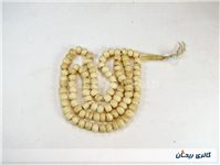 تسبیح کلکسیونی قدیمی دست ساز استخوان