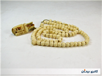 تسبیح کلکسیونی قدیمی دست ساز استخوان