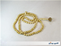 تسبیح کلکسیونی قدیمی دست ساز استخوان 