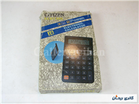 ماشین حساب CITIZEN SLD7401 ساخت ژاپن