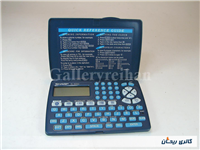 ماشین حساب و ارگانایزرSHARP EL-6053ساخت چین