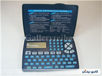 ماشین حساب و ارگانایزرSHARP EL-6053ساخت چین