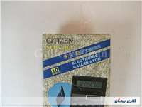 ماشین حساب CITIZEN SLD7401 ساخت ژاپن
