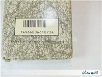 ماشین حساب CITIZEN SLD7401 ساخت ژاپن