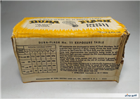 بسته 8تایی فلاش منیزیمی سایز بزرگ کلکسیونی