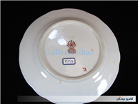 دیوارکوب چینی قدیمی طرح گل سرخی