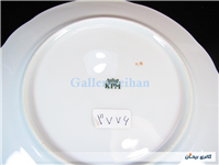 دیوارکوب چینی گل سرخی قدیمی مارک KPM 