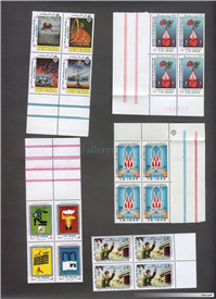 20 عدد تمبر بلوکی جمهوری مربوط به سال 1364