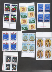 32 عدد تمبر بلوکی جمهوری مربوط به سال 1364 