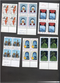 24 عدد تمبر بلوکی جمهوری مربوط به سال 1365 