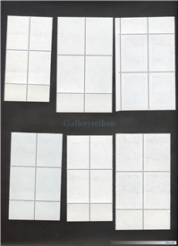 24 عدد تمبر بلوکی جمهوری مربوط به سال 1365 