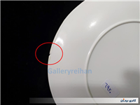 دیوارکوب 3 تکه ملامین قدیمی طرح خاص