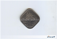 سکه کلکسیونی مربعی 500 فلس عراق 1982 