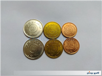 6 عدد سکه های کشور عراق سال 2004