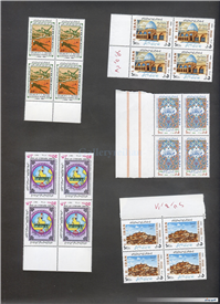 20 عدد تمبر بلوکی جمهوری مربوط به سال 1365 