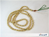 تسبیح کلکسیونی قدیمی احتملا سنگ 