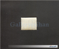 1عدد تمبر قدیمی و کمیاب کشور هلند