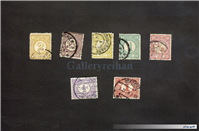 7تمبر قدیمی و خاص کشور هلند