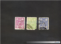 3عدد تمبر سری اول رضاشاهی رتوشه 