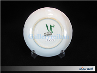 زیر فنجانی یا دیوارکوب گل سرخی قدیمی