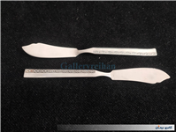 2چاقوی کره خوری قدیمی STAINLESS با طرح گل
