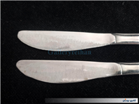 جفت چاقوی قدیمی STAINLESS با طرح انگور