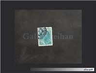 تمبر 1 ریالی سری سربرهنه بدون زیرنویس 