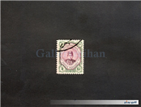 1 عدد تمبر 2 قرانی دوره قاجار احمدی کوچک