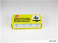 پک فلاش منیزیمی کلکسیونیBlitzwurfel آمریکا 