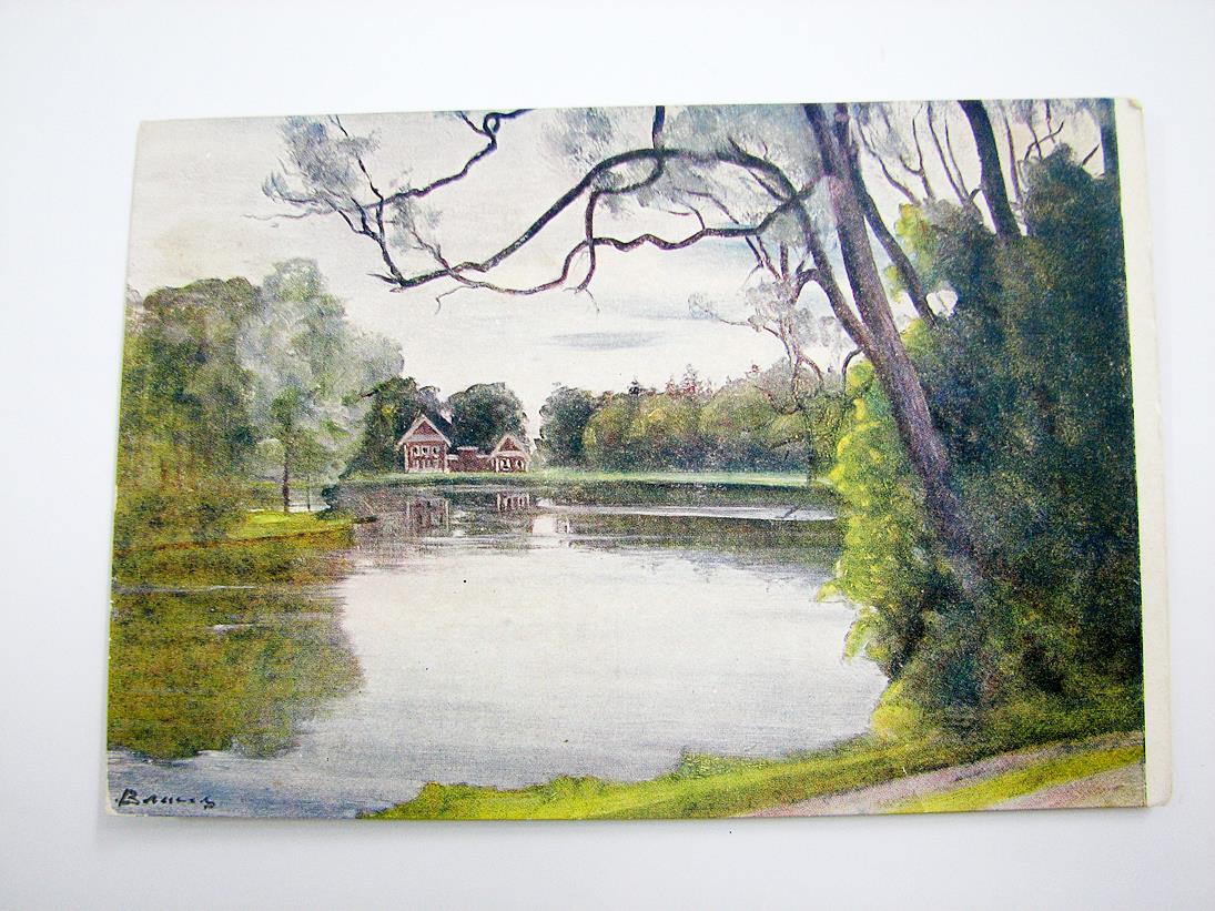 کارت پستال قدیمی مربوط به کشور روسیه