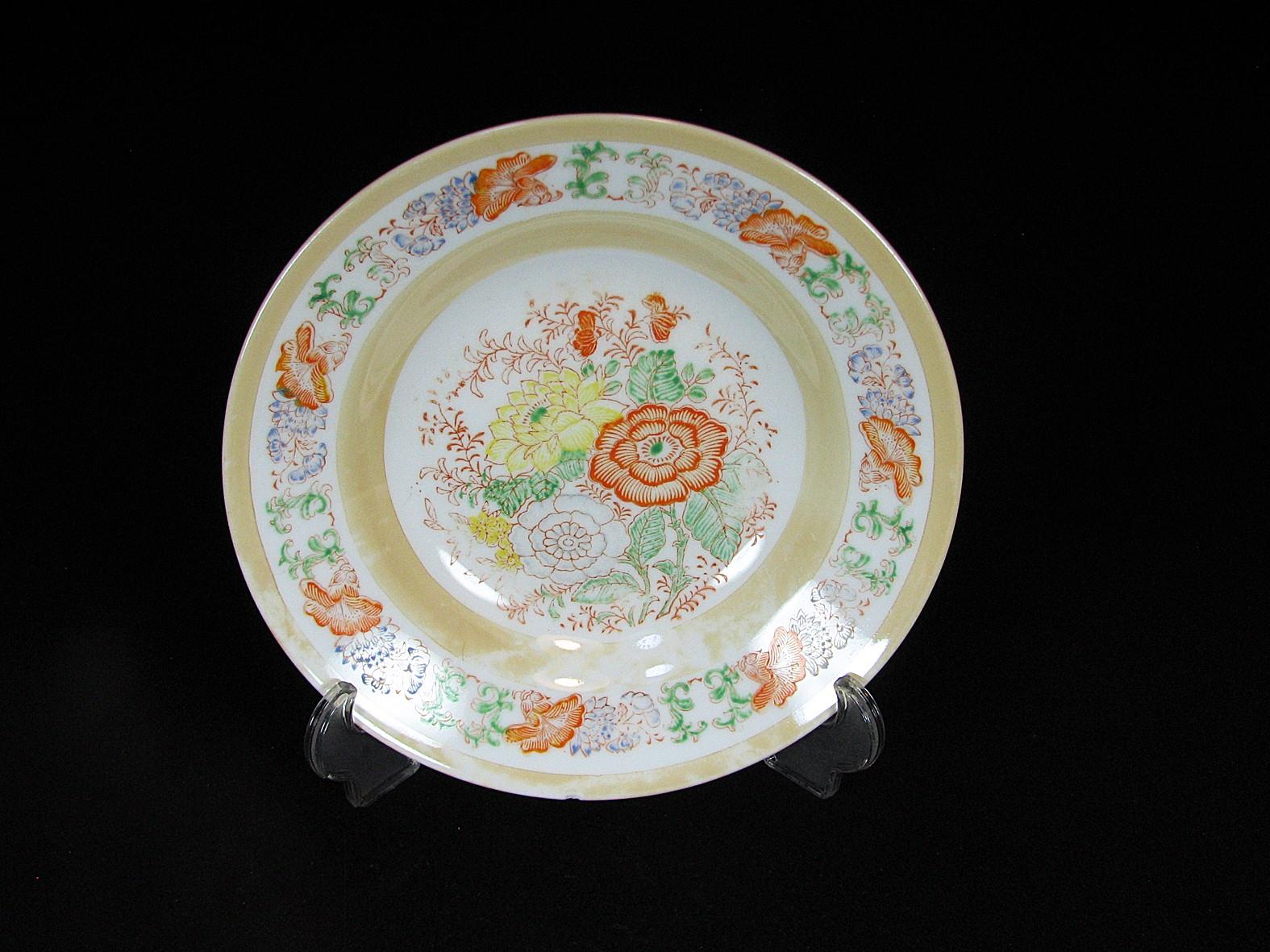 دیوارکوب قدیمی زیبا طرح گل و بوته