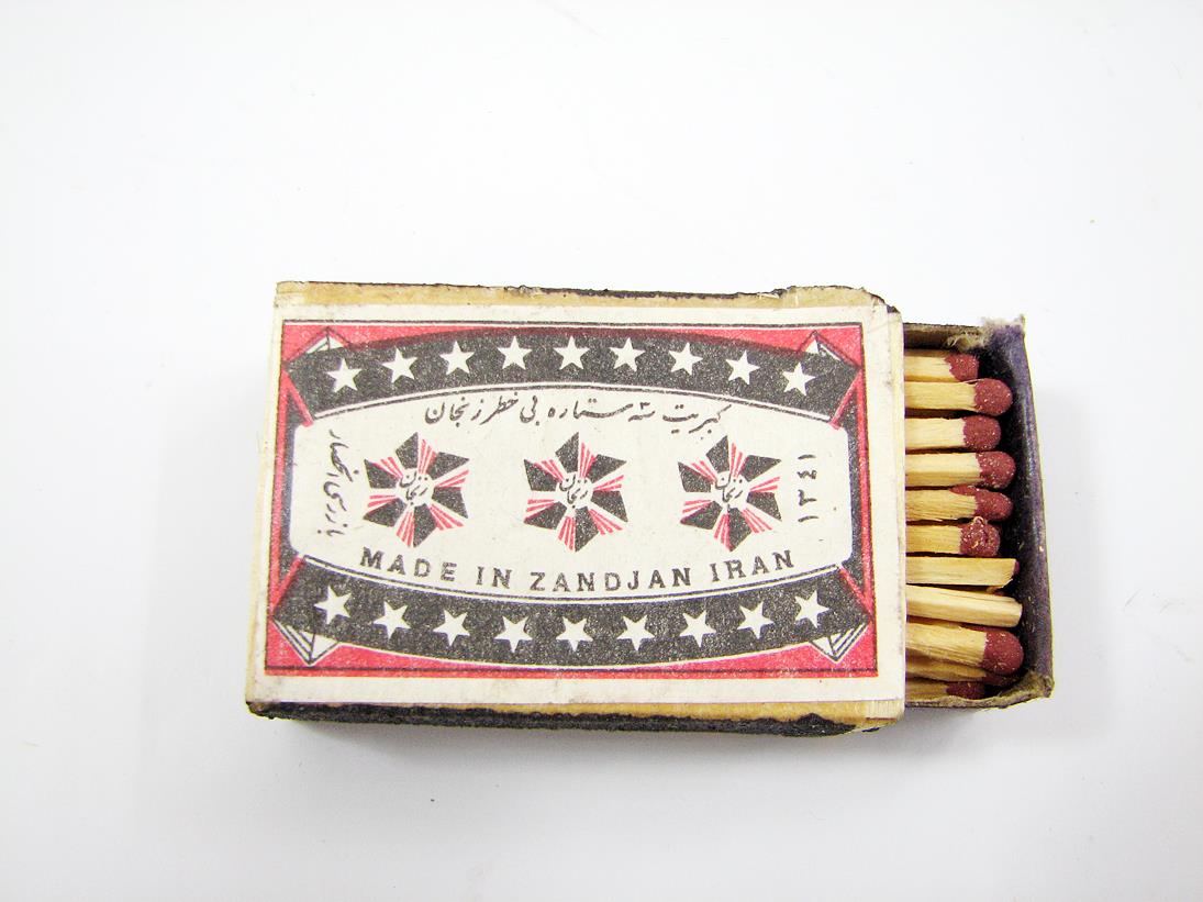 کبریت بدنه چوبی و مقوایی زنجان ساخت سال 1341
