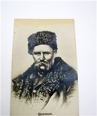 کارت پستال قدیمی مربوط به کشور روسیه