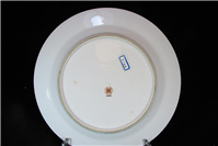 دیوارکوب یا دیوارآویز قدیمی بسیار زیبا طرح گل سرخ