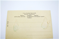 کارت پستال بسیار قدیمی مربوط به کشور روسیه