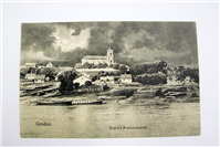 کارت پستال قدیمی مربوط به کشور روسیه