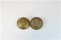 2 عدد دکمه کلکسیونی سایز بزرگ قدیمی شیر و خورشید