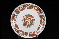 دیوارکوب قدیمی زیبا طرح اسلیمی ترنج