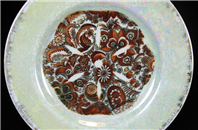 دیوارآویز کلکسیونی هفت رنگ طرح اسلیمی