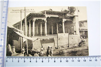 کارت پستال قدیمی مربوط به کشور روسیه