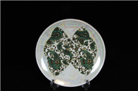 دیوارکوب ژاپنی قدیمی زیبا طرح اسلیمی