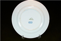 دیوارکوب سرامیکی بسیار قدیمی روسی رنگ گیاهی