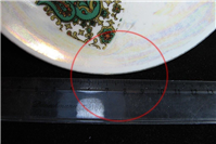 دیوارکوب ژاپنی قدیمی زیبا طرح اسلیمی