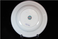 دیوارکوب قدیمی سرامیکی گود گل سرخ 18CM