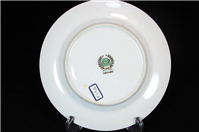 دیوارآویز کلکسیونی هفت رنگ طرح اسلیمی